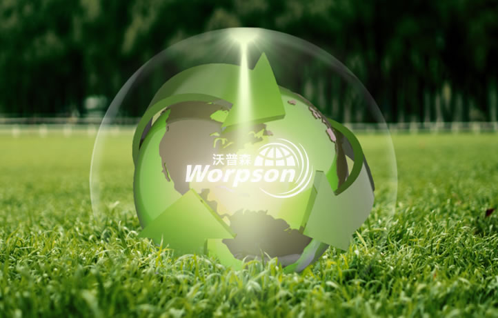 開(kāi)創(chuàng)綠色診療新紀(jì)元