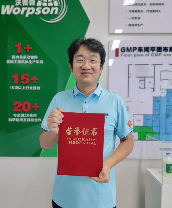 2022優(yōu)秀員工——宋建軍