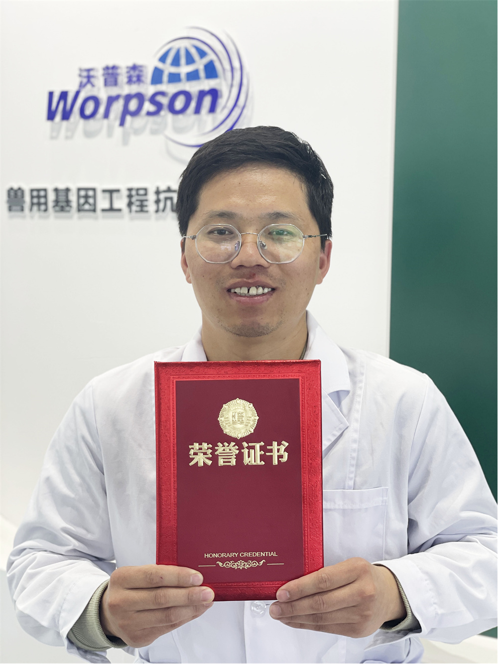 2023優(yōu)秀員工——?jiǎng)喫? title=