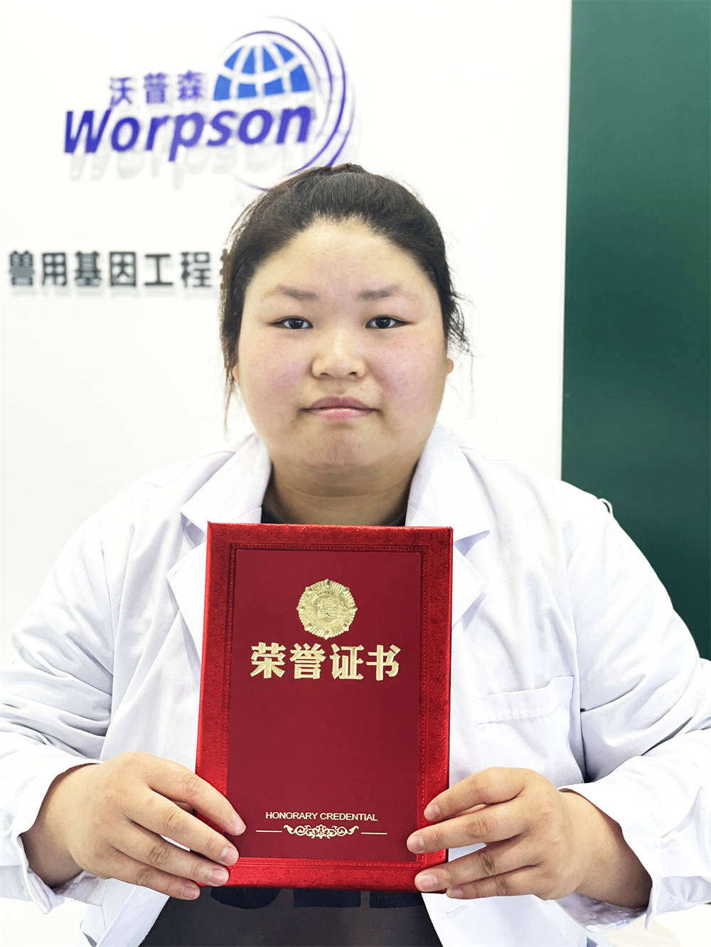 2023優(yōu)秀員工——卜冰潔