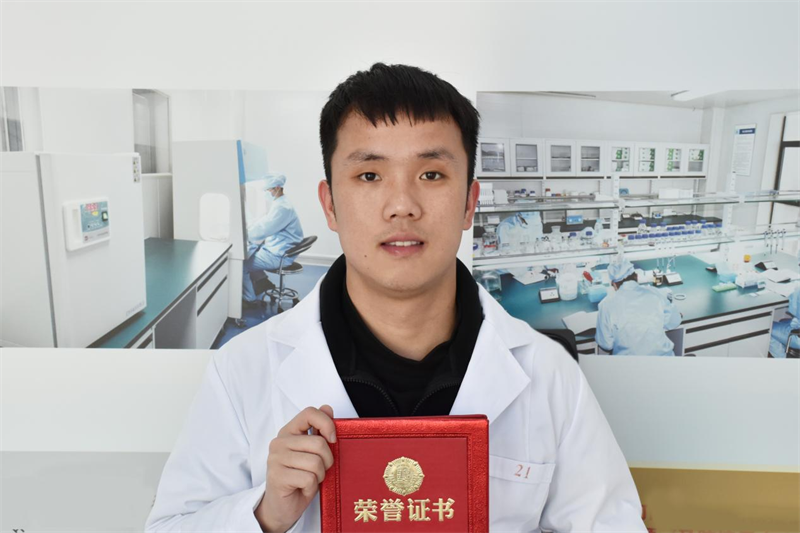 2024年優(yōu)秀員工——李帥強(qiáng)