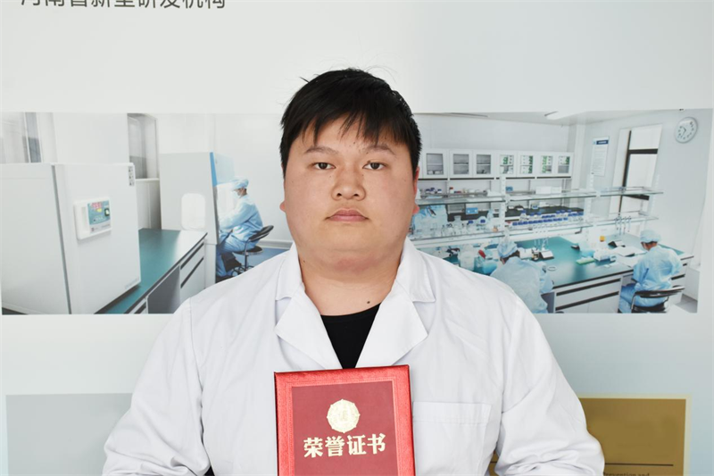 2024年優(yōu)秀員工——李夢(mèng)陽