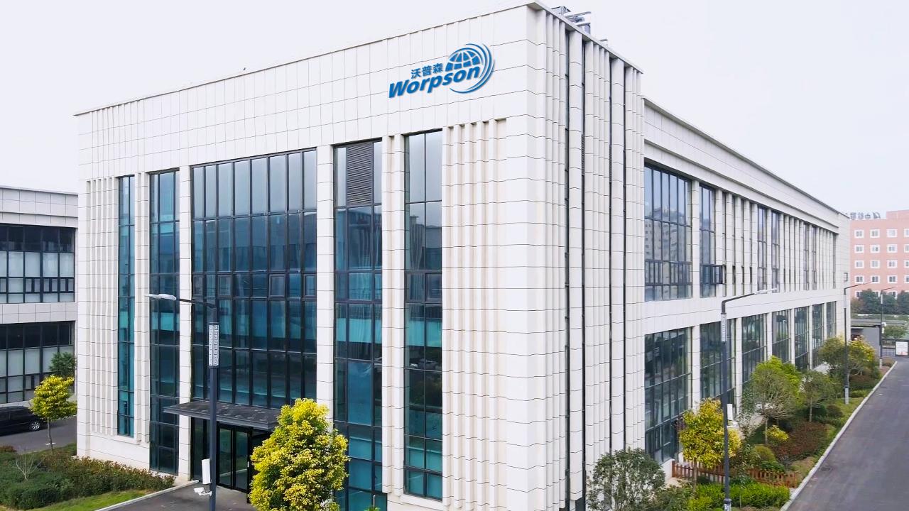 熱烈祝賀第一屆水禽健康養(yǎng)殖與疫病防控技術專家論壇成功召開！